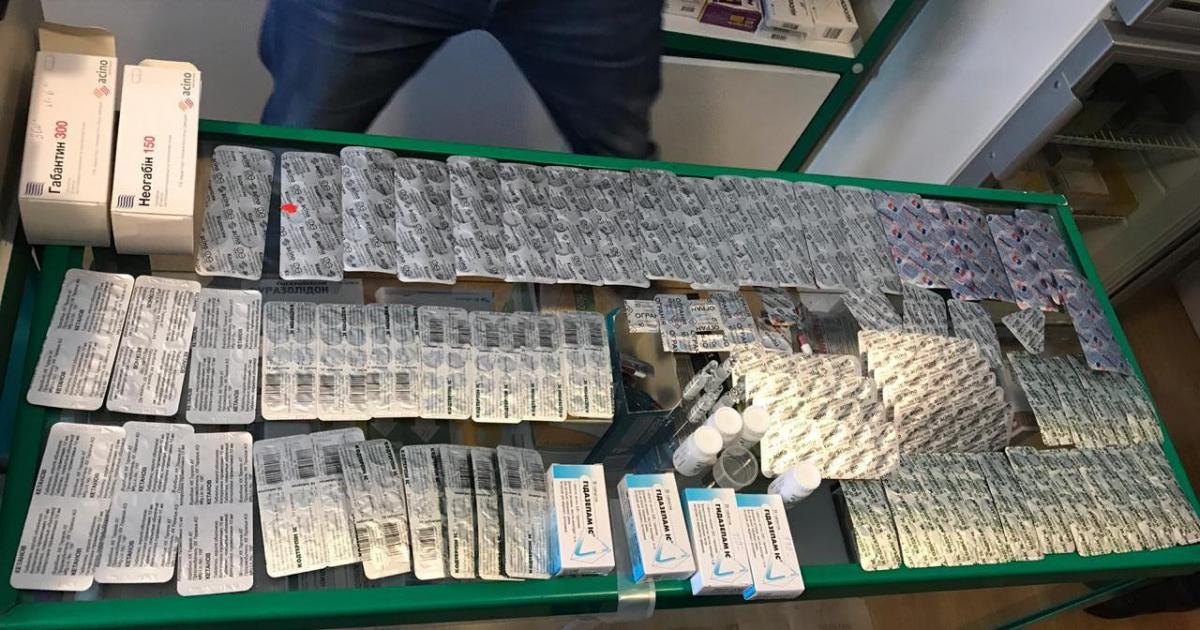 наркотики которые продаются в аптеках наркотики которые продаются в аптеках