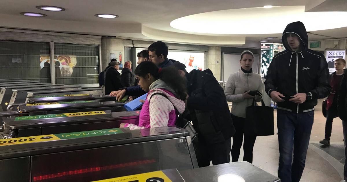 небо станция метро университет фото ксерокс июне вода уже