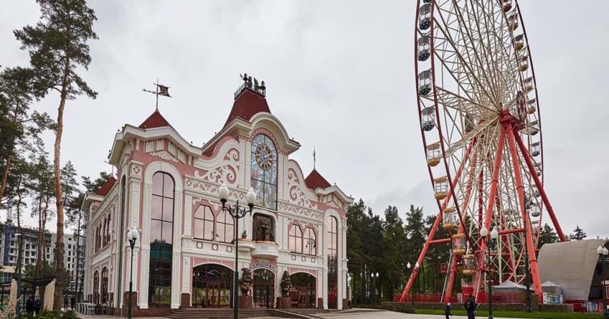 У "Сказочного дома" в парке Горького - новый владелец из окружения Кернеса