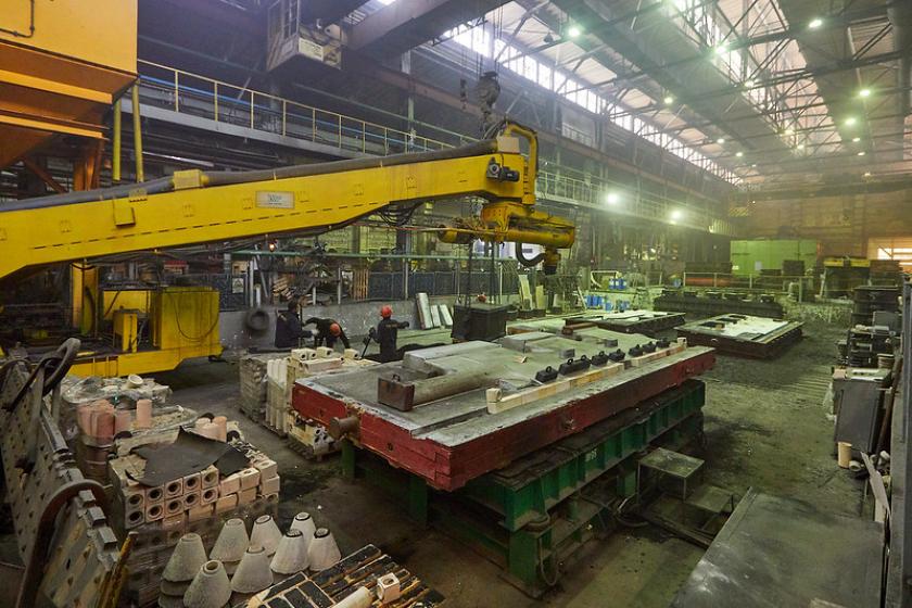 "Турбоатом". Фото: Сергей Козлов / KHARKIV Today