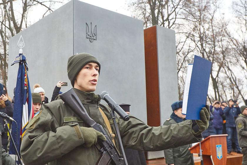 присяга. Фото: Сергей Козлов/KHARKIV Today