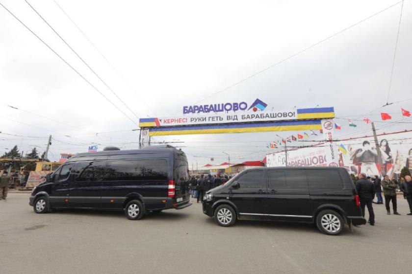 Барабашово