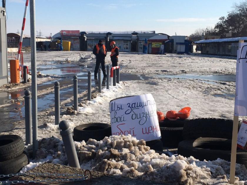 Барабашово