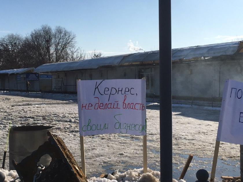 Барабашово