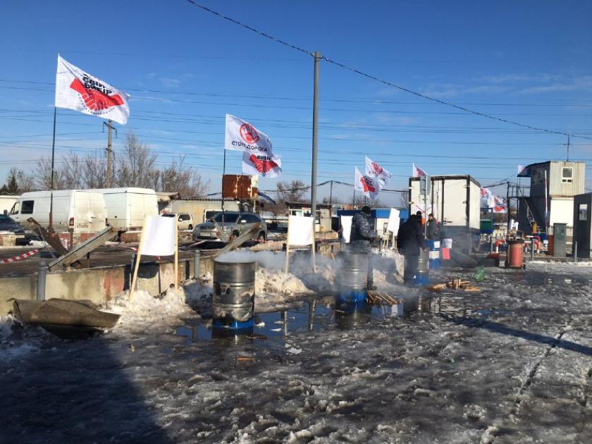 Барабашово