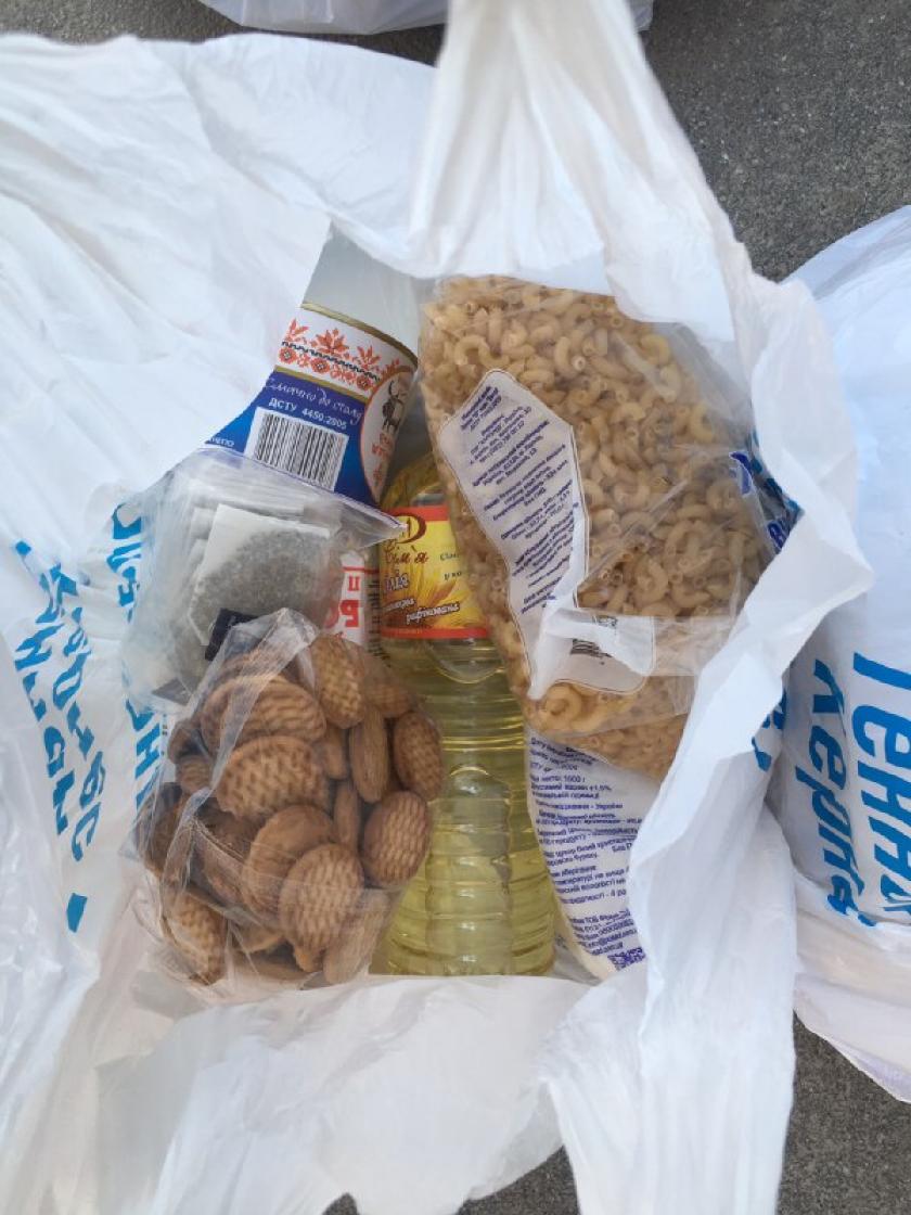 пакеты Кернес Ярославский