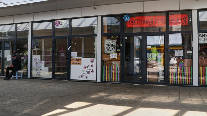 Фото: Сергей Козлов / KHARKIV Today