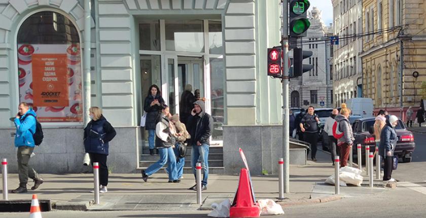 ДТП на Сумской, столбики, пешеходный переход