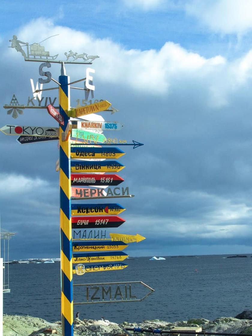 вказівник 1