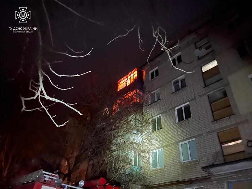 Пожежа у Куп’янську 1