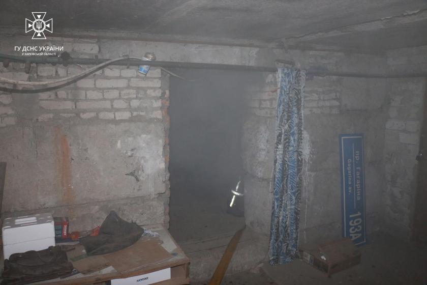 Пожежа на проспекті Гагаріна 1