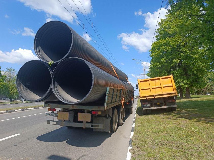 аварія на колекторі, пр. Гагаріна 1