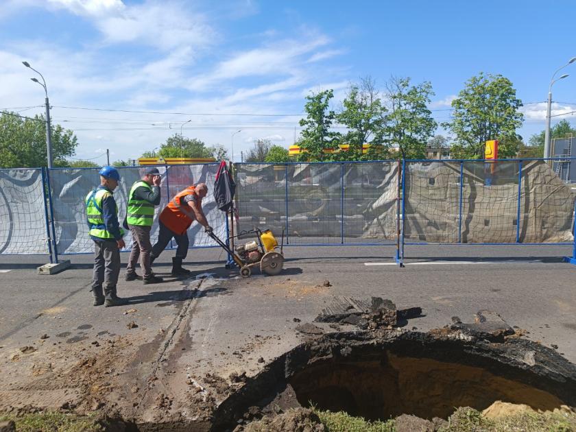 аварія на колекторі, пр. Гагаріна 1