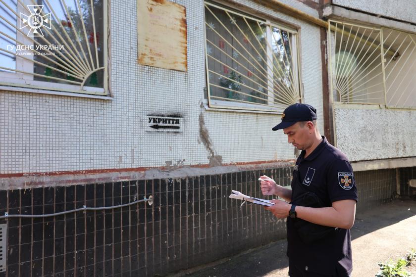 укриття, перевірки 1