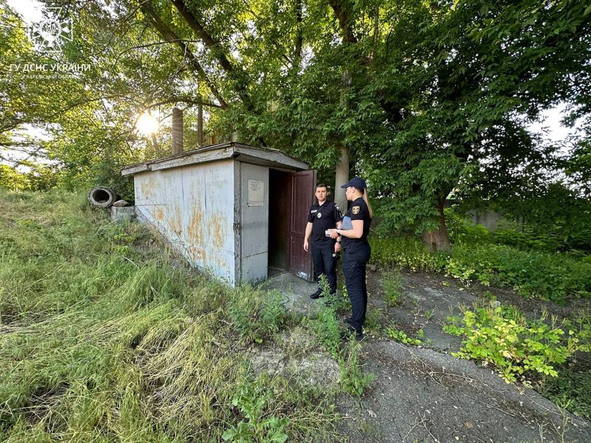 укриття, перевірки 1