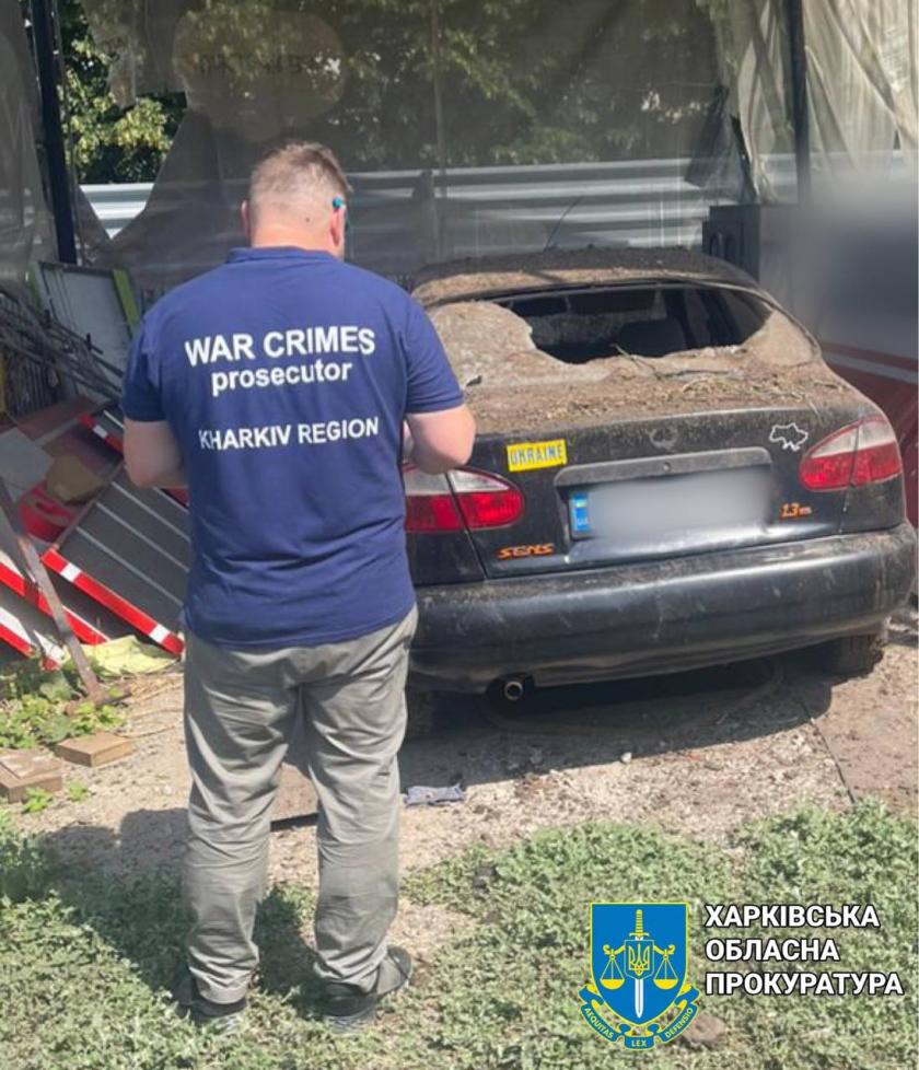 обстріл Харків 24 червня 1