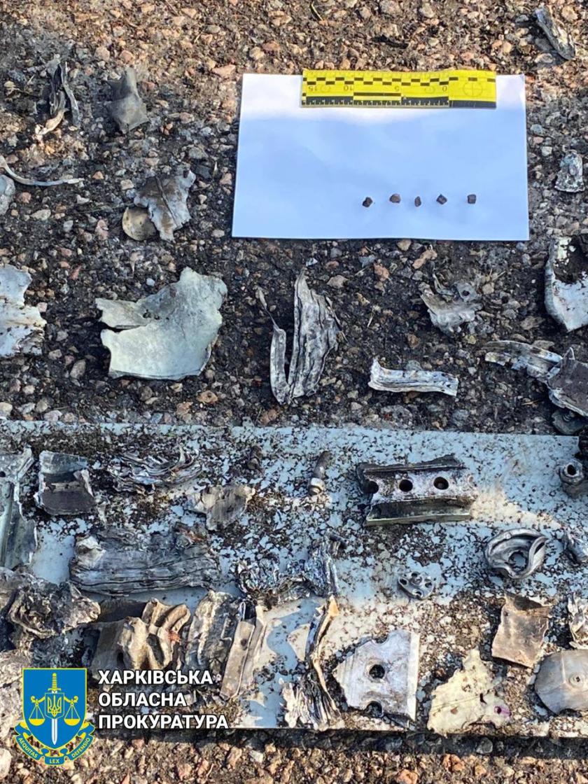 обстріл Харків 24 червня 1