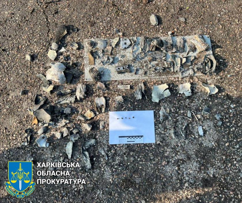 обстріл Харків 24 червня 1