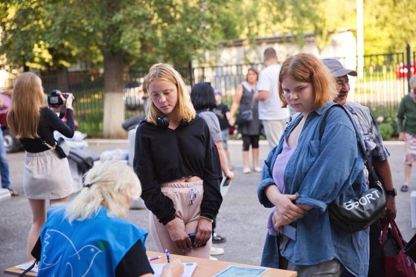 евакуація 1