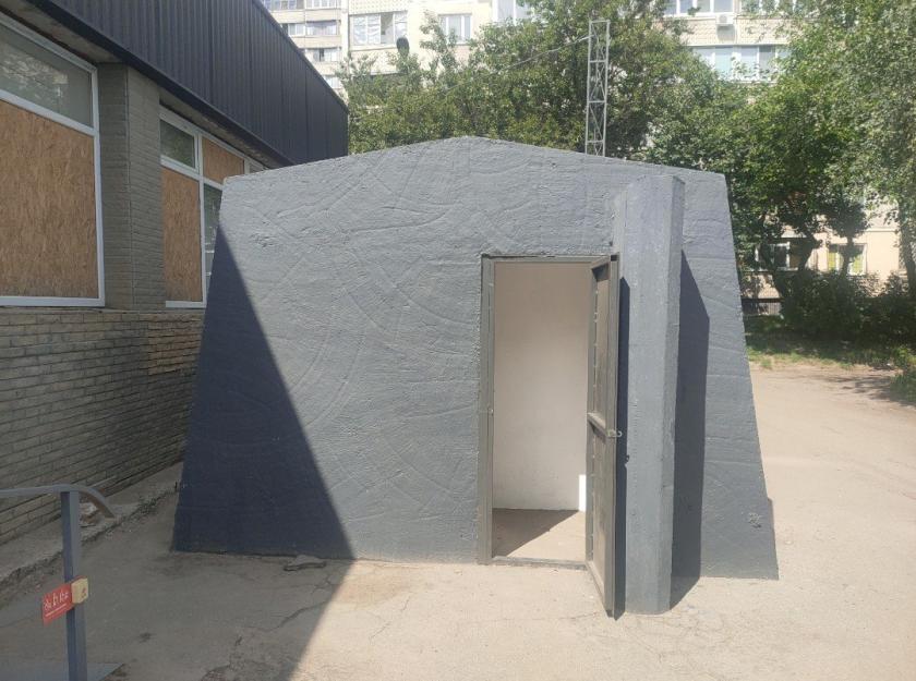 укриття, крадіжка, бомбосховище 1