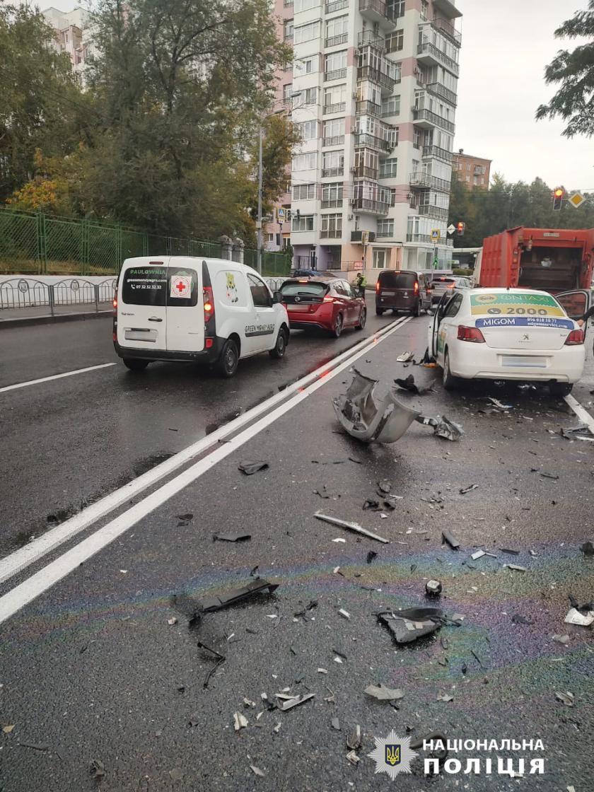 аварія, Клочківська 1