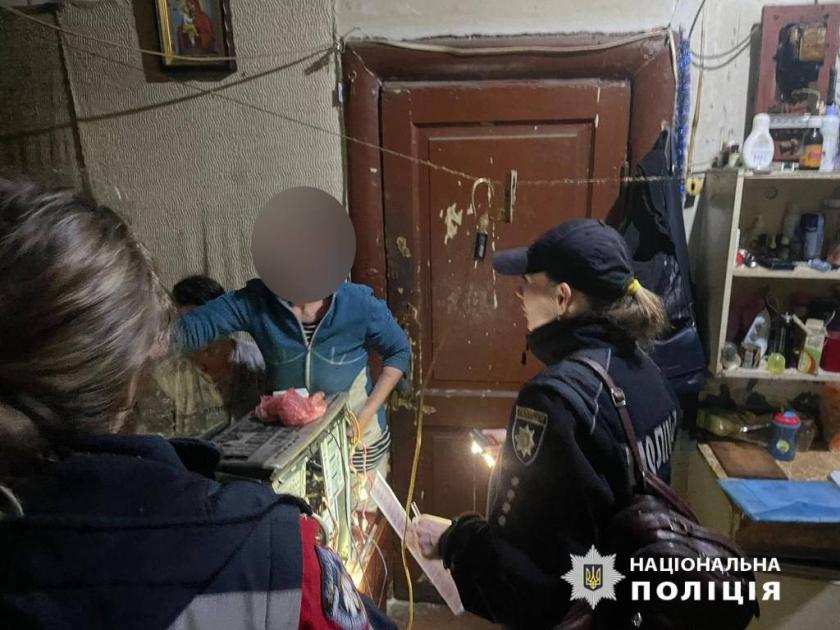 дитина, вилучення 1