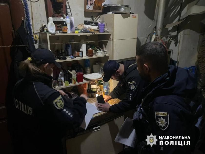 дитина, вилучення 1