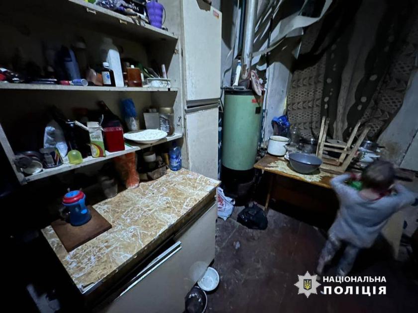 дитина, вилучення 1