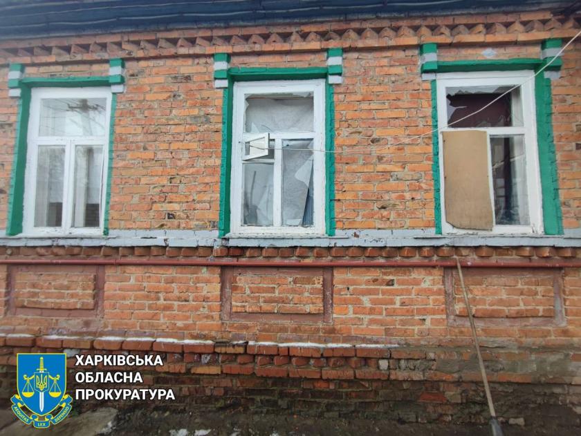 Козача Лопань, обстріл, 25 листопада 1