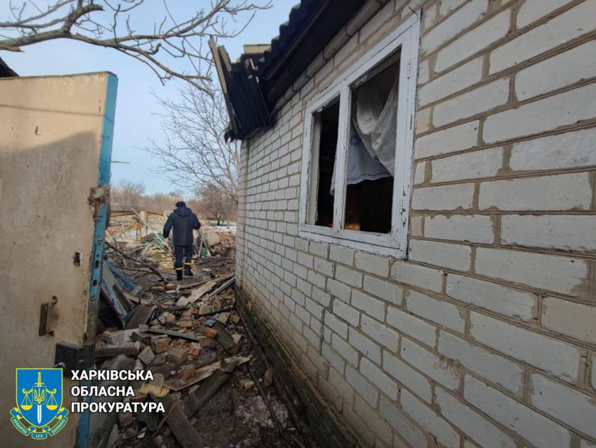 Козача Лопань, обстріл, 25 листопада 1