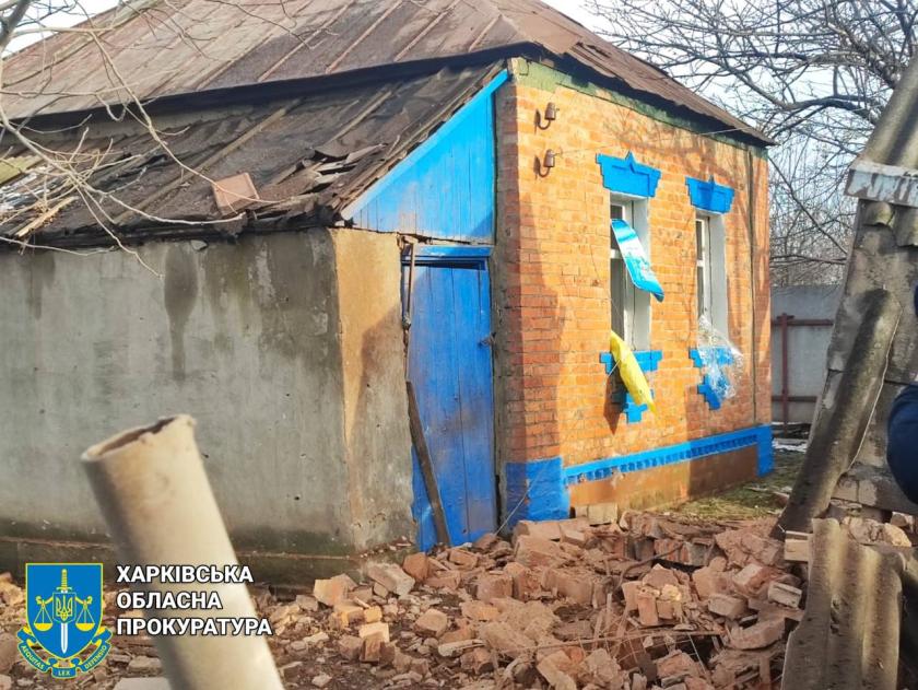 Козача Лопань, обстріл, 25 листопада 1