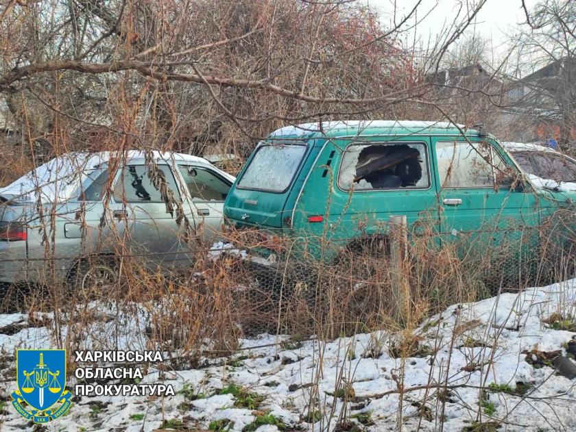 Козача Лопань, обстріл, 25 листопада 1