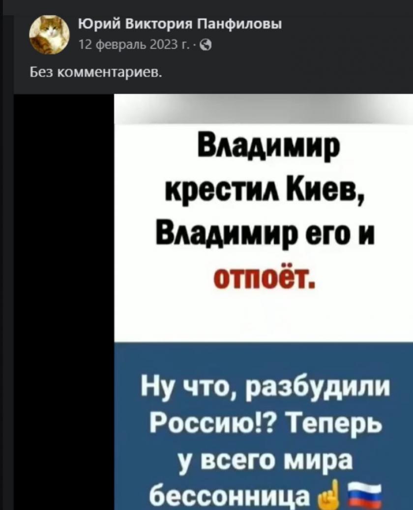 У Харкові засудили російського навідника