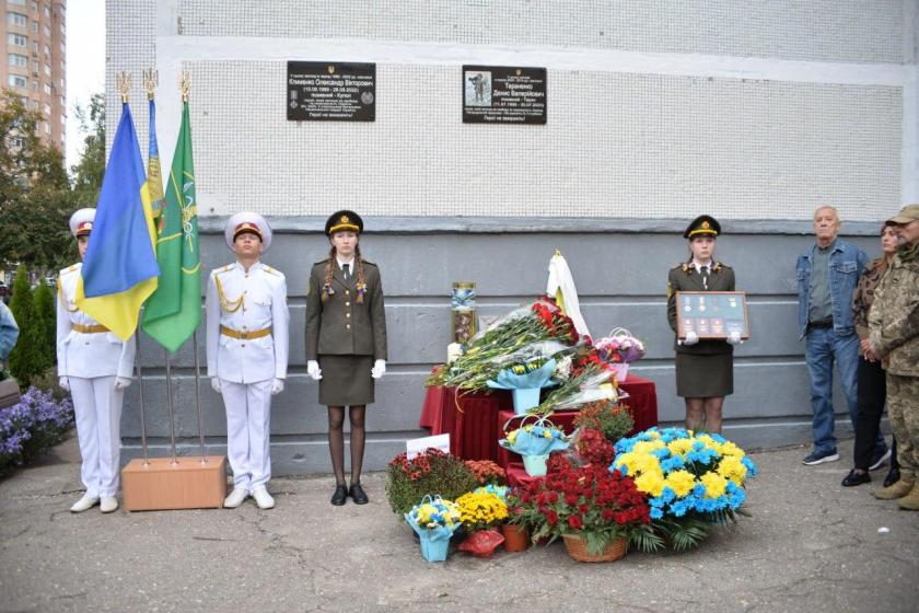 У харківському ліцеї відкрили меморіальну дошку загиблому спецпризначенцю