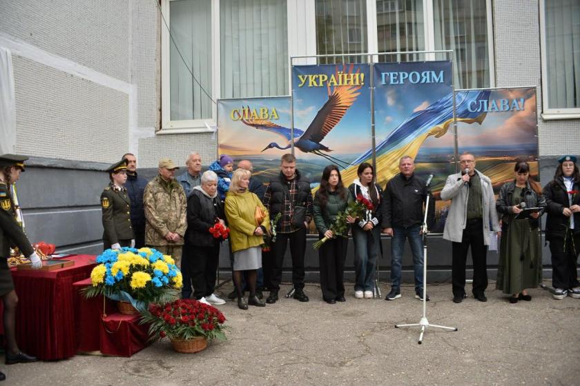 У харківському ліцеї відкрили меморіальну дошку загиблому спецпризначенцю