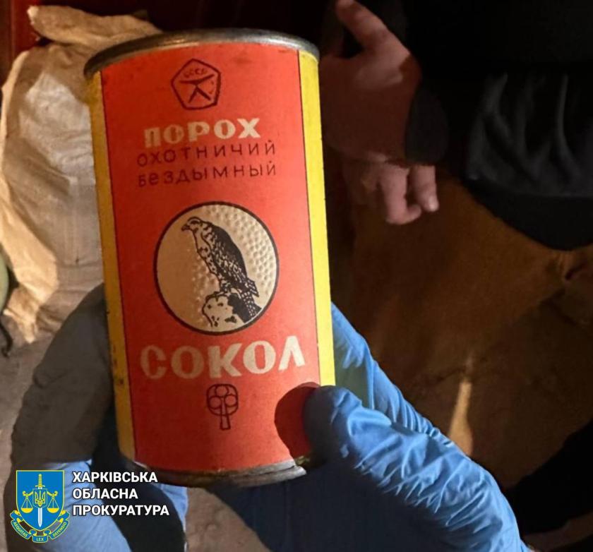 У Харкові двоє чоловіків скоїли замах на воїна ЗСУ