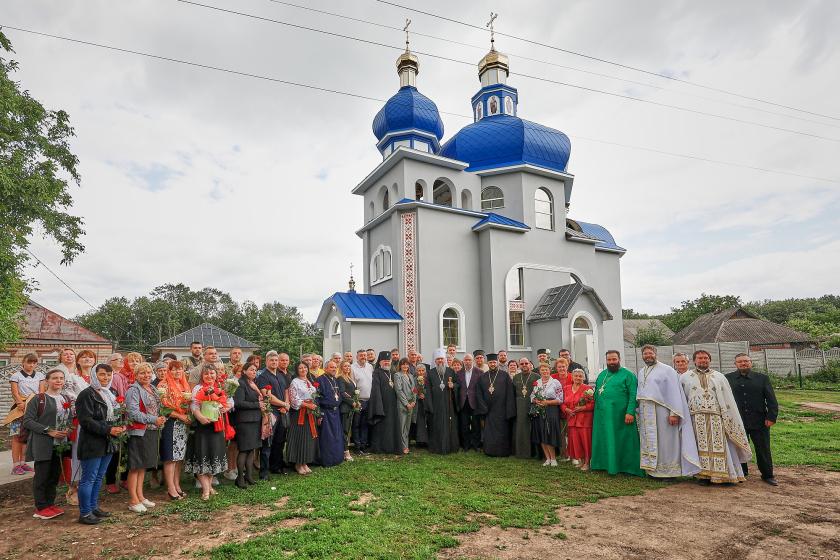 На Харківщині відкрили Миколаївський храм ПЦУ