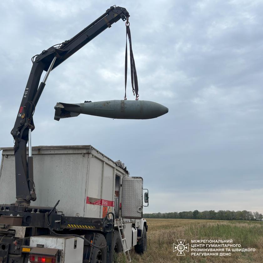 На полі поблизу Куп’янська аграрії виявили авіабомбу