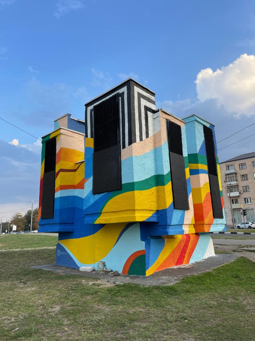 У Харкові з'явився новий мурал
