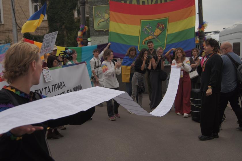 У Харкові вперше від початку повномасштабної війни пройшов Марш «ХарківПрайду»
