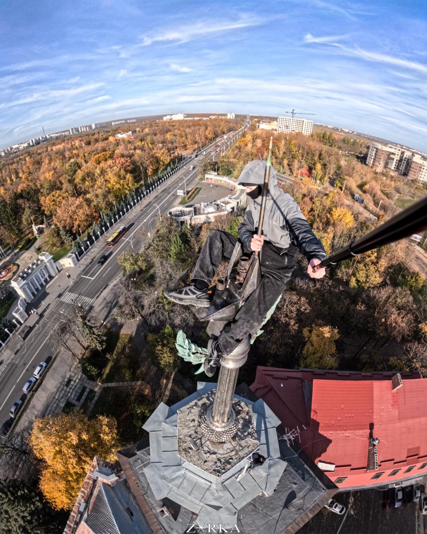 руфер харків zirkahentay