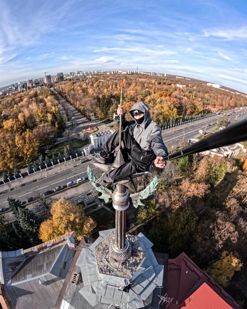 руфер харків zirkahentay