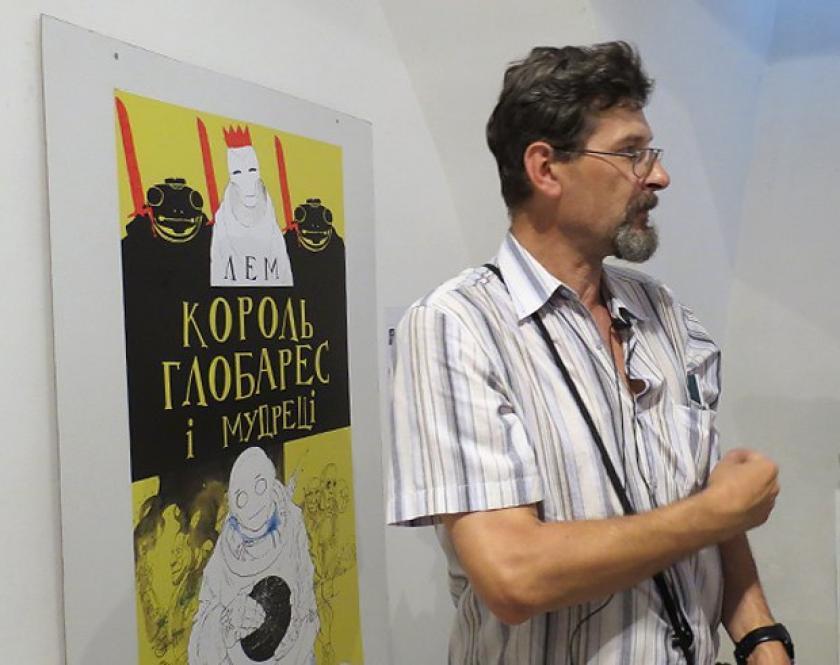 В этом году это пилотный фестиваль, на полную мощность его проведут в будущем.