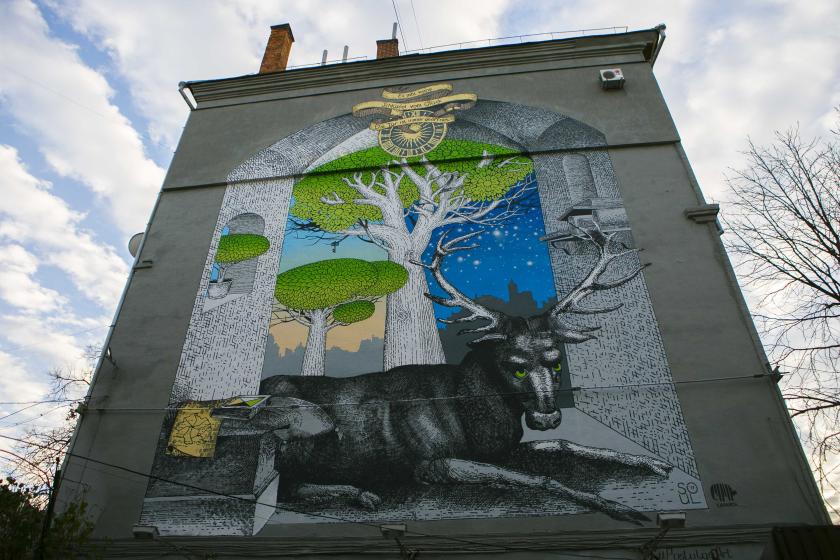 Фото: Константин Чегринский / KHARKIV Today