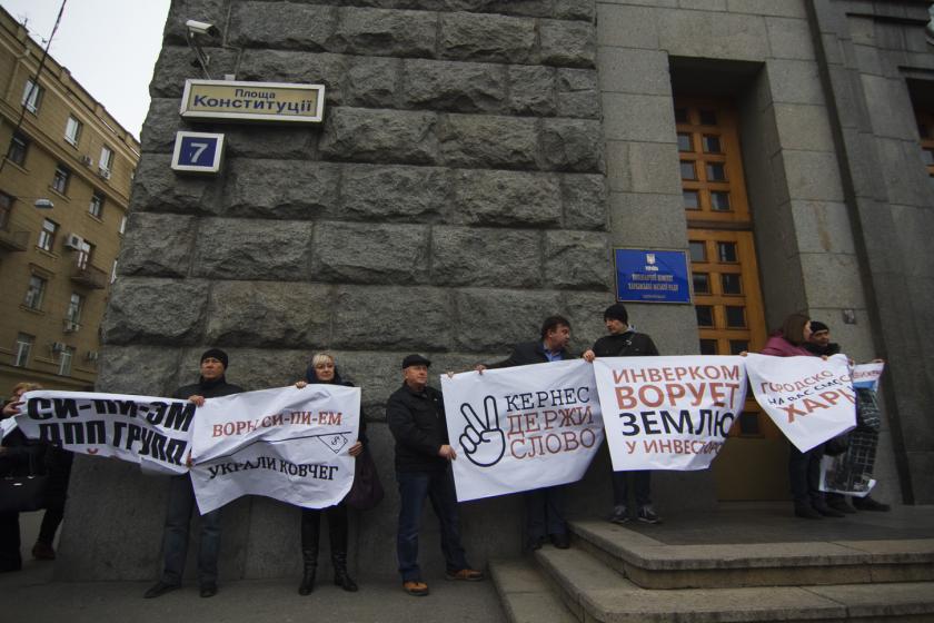 Митинг возле стен харьковского городского совета. Фото: Константин Чегринский/KHARKIV Today Фото: Константин Чегринский/KHARKIV Today