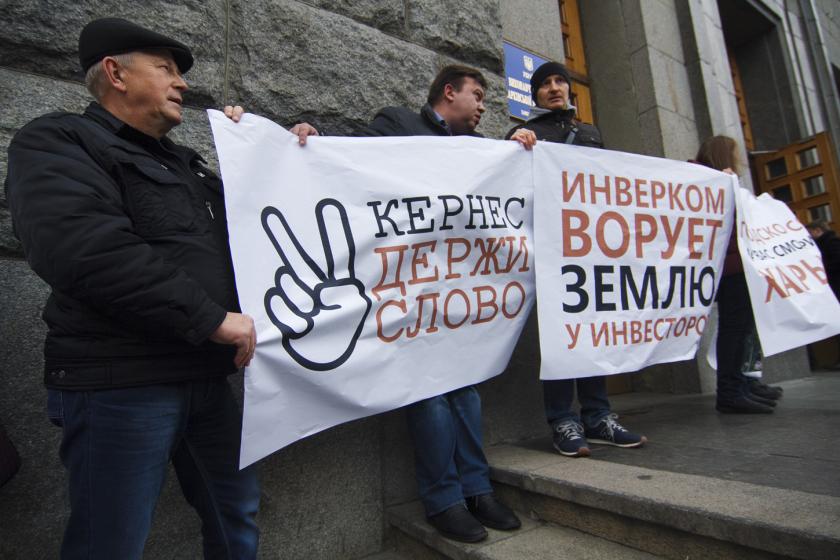 Митинг возле стен харьковского городского совета. Фото: Константин Чегринский/KHARKIV Today Фото: Константин Чегринский/KHARKIV Today
