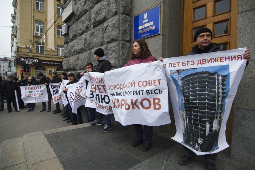 Митинг возле стен харьковского городского совета. Фото: Константин Чегринский/KHARKIV Today Фото: Константин Чегринский/KHARKIV Today