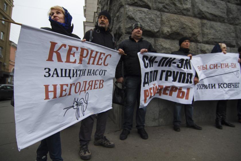 Митинг возле стен харьковского городского совета. Фото: Константин Чегринский/KHARKIV Today Фото: Константин Чегринский/KHARKIV Today