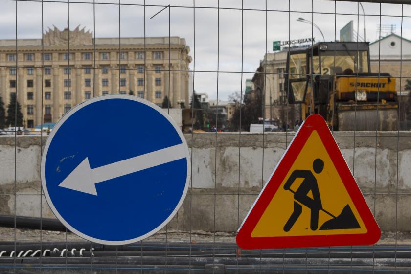 Фото: Константин Чегринский / KHARKIV Today
