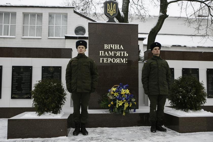 Нацгвардия